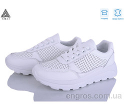 Кроссовки STILLI Group